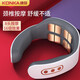 Xiaomi souvenirs business gift practical anniversary project souvenirs customized thermos cup gift box high-end team building prizes Black: Xiaomi thermos cup + Konka cervical massager Safety production month project completion capped through memorial
