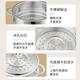 BSITN steamer 304 stainless steel steamer 16cm steam grid household grate thickened steamer rack steamed steamed buns 2016