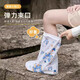 SMVP-Kinderregenstiefelabdeckung wasserdichte und rutschfeste Regenfußabdeckung für Jungen und Mädchen im Grundstudium Dickeed Wear-Resistant High Röhrchen Sandfestes Regenstiefelabdeckung für die Regenstiefelabdeckung für Kinder [Little Dinosaur-5-Paare] Größen 25-34 zum Tragen