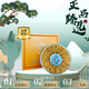 
Selected authentic snow mountain cordyceps sinensis genuine first-stage fresh cordyceps 50g gift box for 4 pieces/gram dry goods Tibet Nagqu Cordyceps 50 pieces gift box for 2 pieces/gram