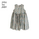 jnby by JNBY Jiangnan cloth children's clothing cotton poplin sleeveless dress original pattern summer girls children 1O5G13950 673/gray powder 130 cm
