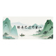 
Funny mouse pad Large Chinese painting table pad Office work desk pad High-value keyboard pad Chinese style mouse pad can be customized Simple and versatile High-value thickened edge 14701 The light boat has exceeded ten thousand mountains 600mm * 300mm * 2mm