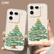 Maizhu es adecuado para la caja de teléfonos móviles IQOO13 Case de protección IQOO11s Silicona 10Pro Cobertura completa Vivo 9 NEO8PRO Soft Shell Soft Shell Año 7SE Racing Versión 5 Serie de árbol de Navidad 1283 Transparente Transparente Cobertura completa Lente de cobertura C53 IQOO 13