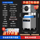 Chineng commercial dishwasher for restaurants, large and small hotels, school canteens, fully automatic dishwashers, hotel kitchens, catering noodle restaurants, large-capacity lift-type dishwashing and cup washing machines, entrepreneurial upgrades, free maintenance + live water circulation + national standard 304 + new customer gifts