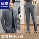ROMON Chinese stand collar Chinese tunic suit for young men, trendy slim jacket, wedding new Chinese style men's casual gray suit, pants size 28-38, self-made 2XL 54 suitable for 130-140 Jin Jin equals 0.5 kg