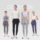 Halten Sie die hohe Taille schnell trocken atmungsaktive Leggings für Frauen, die Mode gefälschten zweiteiligen Yoga tragen 12588 Klassiker Black XL