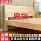 Muhan solid wood bed double bed 1.8 meters 2 meters 1.5 meters modern simple rental house simple single bed home wooden bed breathable 30 high | bare bed 1500mm*2000mm