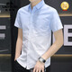 老爷车（LAOYECHE）冰丝短袖衬衫男士夏季款渐变色休闲衬衣半袖方领寸衫百搭帅气高端 844卡其 L