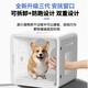 哔卡哔智能宠物烘干箱猫咪烘干机狗狗家用吹水洗猫吹风静音烘干袋 H7Pro（双电机）顶配版76L