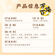 北京同仁堂青钱柳玉米须葛根桑叶茶降糖茶绛高血糖2型糖尿病食品 1盒基础装 3盒周期装120小包