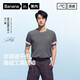 Banana Nei [gleicher Stil wie Wang Yibo] Cold 505Cool Pro Herren coole und hygroskopische schnelle trocken