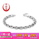 Yuanshengfu's new PT950 cross square platinum bracelet, fashionable unisex platinum card chain for men and women, 15.72g, 16-18cm adjustable