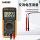 XMSJ xinghui Nuevo mantenimiento del multímetro digital Electricista Especial de CA y Voltaje CC Medidor Anti-Fire 9205A Estándar Estándar Características estándar con lápiz de medidor + batería