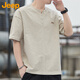 Jeep (JEEP) short-sleeved T-shirt men's summer loose breathable cool trendy cotton henley collar clothes men's Khaki XL