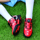 Hongxing Kinder gebrochene Größe Kinderfußballschuhe Jungen TF gebrochene Spikes Herren -rotierende Knopf Kinderschuhe Grund- und Sekundarschule Ausbildung und Mobilitätsschuhe 9896 Red 39
