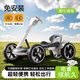 Magmeng folding children's kart four-wheeled, no installation required, can seat 6-12 years old, portable remote control toy electric car, no installation required, extended body + dual batteries + remote control, children's birthday gift