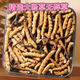 Wancao kangren cordyceps sinensis hierba rota área tibetana cordyceps césped roto productos nutricionales de mediana edad y ancianos