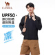 Camel (CAMEL) Men's Sun Protection Clothing UPF50+ Jacket Men's Sun Shade Breathable Cooling Fishing Clothing Skin Clothing A15BA18002 L