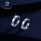 Duozun pt950 genuine platinum earrings for women new earrings ear buckles ear rings starry sky platinum earrings Chinese Valentine's Day gift ready stock starry sky earrings 3.41g (pair)