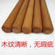 Enshousu rolling pin pear wood rolling pin solid wood rolling pin large rolling pin small rolling pin pear wood 30 cm long and 3.5 cm thick