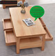Beech all solid wood double-layer coffee table Kung Fu tea table Chinese style living room pure log rectangular corner side table Dream No. 2 coffee table 13570 fully painted all beech four-button assembly