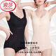LangSha (LangSha) Autumn and Winter Warm Vest Women's Shapewear One-piece with Padded Padded Underwear Plus Velvet Thickened Butt Lift Bottoming XL Size Seamless Underwear Free Style/Fair Skin Color 2XL (Recommended 130-150Jin Jin equals 0.5kg)