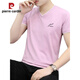 Pierre cardin V-neck 2025 short-sleeved men's t-shirt men's sports and casual Chinese trendy large-size simple base shirt knitted bean green 693 models L 110-130Jin [Jin equals 0.5 kg]