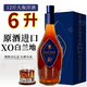 Louis Ticane Louis Ticaney [12Jin [Jin equivale a 0.5 kg] Botella grande] Vino crudo francés importado XO Brandy 6000ml Vino extranjero con una caja de regalo de regalo exquisita Caja de regalo