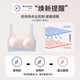 Tingmei silk latex cup student sports bra pull-up vest style seamless light shaping development girl bra skin L