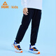 PEAK children's trousers children's clothing children's trousers spring and autumn boys' trousers sports pants casual trousers men's trousers