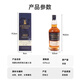 格兰尼维（CHUENJOR）纯爵1825苏格兰威士忌 原装进口洋酒礼盒装700ml  6瓶【老顾客优选】送酒具套装