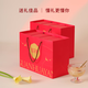 
Official Flower Swallow Bird's Nest Tremella Soup Freeze-dried Lock Fresh-free Cooking Non-cooking Nutritional Products Brewing Instant Meal Replacement High-end Gift Box Pregnant Women's Nutritional Products Oligo Isomaltose to 6 Boxes + Glass Cup 1 + Braised Beaker 1 + Gift Bag 2