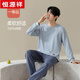 Hengyuanxiang pure cotton couple pajamas for men and women, autumn and winter solid color pullover long-sleeved suit, can be worn outside, pure cotton loose 16787 M