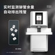 Deli Deli 3884S financial voucher binding machine fully automatic laser positioning large accounting bill punching machine large fully automatic financial binding machine
