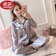 LangSha Light Luxury Ice Silk Pajamas Women's Long Sleeve Large Size Two-piece Suit Solid Color Sweet and Cute Spring and Autumn Home Wear Outerwear Double Long Style Pink 5XL Recommended 170-185 Jin Jin is equal to 0.5 kg