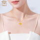 Chinese Jewelry Gold Pendant Women's Foot Gold Bow Fugitive Princess Necklace Clavicle Chain Valentine's Day Birthday Gift