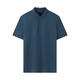 YOUNGOR short-sleeved POLO shirt for men, machine washable, mulberry silk blended, seamless, casual, not easily deformed, 2025 new product, dark blue VSZS513119GCA L (recommended 135-150 Jin Jin equals 0.5 kg)