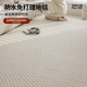Cartifiya Waterproof Anti-fouling Anti-slip Living Room Carpet Floating Dust 01 240*340cm Minimalist Light Luxury Style