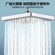 Larsd shower set, square spray gun shower set, full copper body faucet, supercharged shower set F816