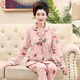 LangSha skin-friendly cotton pajamas for women spring and summer lapel cardigan long-sleeved loose large size can go out thin breathable home wear set 854 M 80-100Jin Jin is equal to 0.5 kg