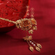 Zhou Dajin CHOW TAI KING Twelve Flower God Hairpins for Women Ancient Style Hairpins Step Swing Hair Ornaments Valentine's Day Gifts for Girlfriends Birthday Gifts Eleven Mountain Tea-Ideal Love SF+ Greeting Cards