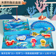 Dianmai fishing toys magnetic small fish wooden children 1 to 3 years old, 2 and a half years old, 6-power children, toddlers, boys and girls, D1 model - 33 fish, color box model + bottom plate puzzle