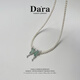 Dara Freshwater Pearl Necklace, Jade Pendant, Birthday Gift for Mother, Practical Birthday Gift for Mom, Wife, Elders