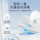 Hehu HERHOOG Toilet Guard Cover Toilet Automatic Sterilizer UV Lamp Deodorizing and Deodorizing One Pack-Hehu Toilet Guard