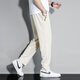 Semir new casual pants men's straight pants high school students college long pants summer ice silk loose 9230 black XL