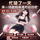 Qingchengniao SM fun 26-piece set of training and bondage slave toys heavy-flavored bed sexual aids adult supplies