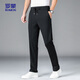 
ROMON ice silk high elastic casual pants for summer thin cool men loose quick dry straight pants 702