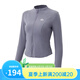 ALO YOGA Yoga Wear Casual Fitness Slimming Jacket Cinch the Waist to Show High Nude Skin Standing Collar Pilates T-Sleeve Shirt Khaki (Standing Collar Jacket) S 4 Size (85-100Jin Jin is equal to 0.5kg)