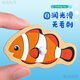 Dianmai fishing toys magnetic small fish wooden children 1 to 3 years old 2 two and a half years old baby 6 force children toddler boys and girls 20 magnetic fishing bags + 2 fishing rods