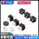 Illuminated key switch 6*6*7/7.2 direct plug light touch micro switch with LED light plug-in luminous reset button direct plug 6*6*7H yellow light (5 pieces)